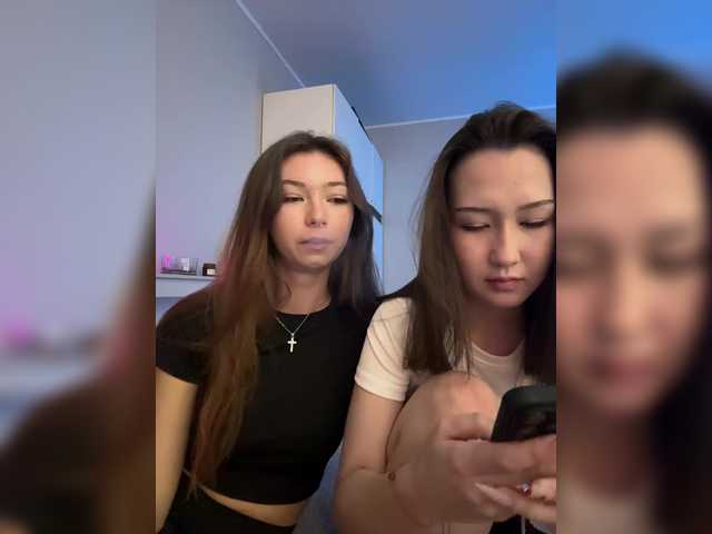 Рунетки: , секс чат бесплатно