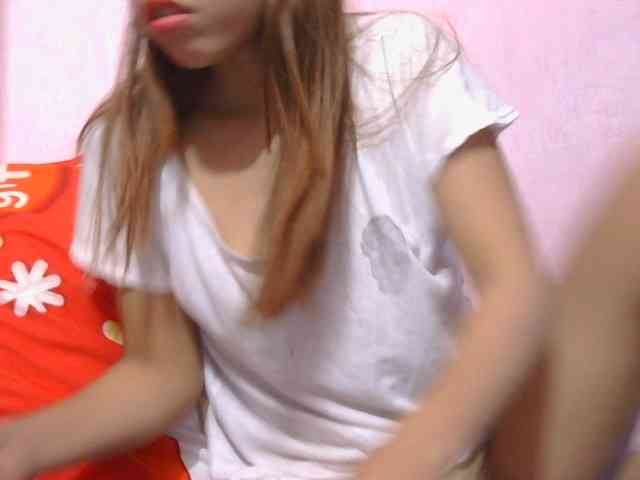 Mysteriouslovely webcam