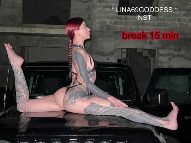 Рунетки: , секс чат бесплатно