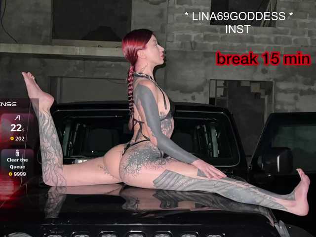 Рунетки: , секс чат бесплатно