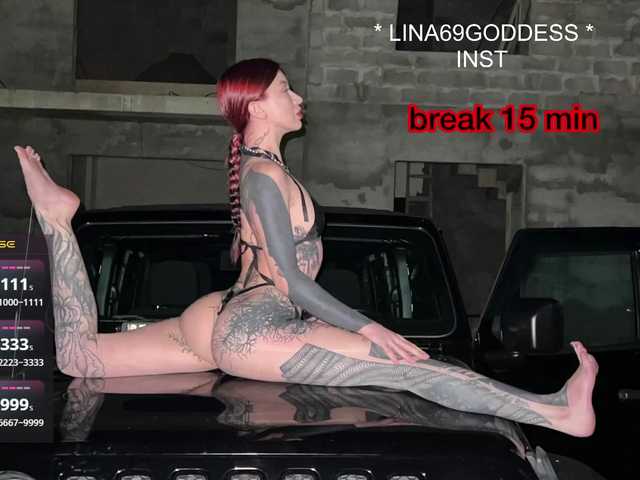 Рунетки: , секс чат бесплатно