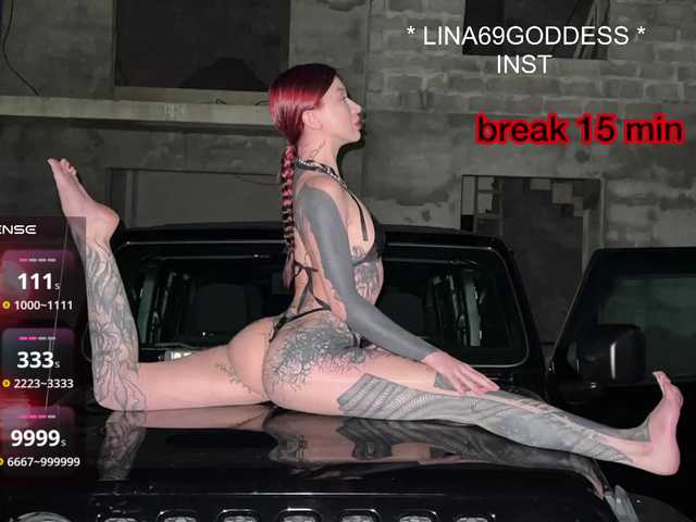 Рунетки: , секс чат бесплатно