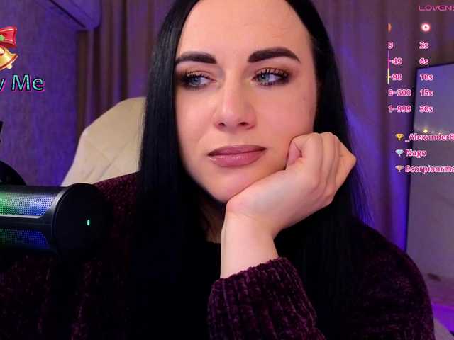 Рунетки: , секс чат бесплатно