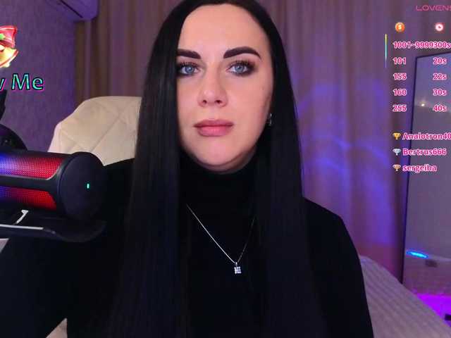 Рунетки: , секс чат бесплатно