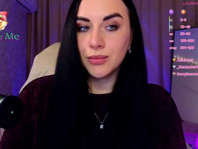 Рунетки: , секс чат бесплатно