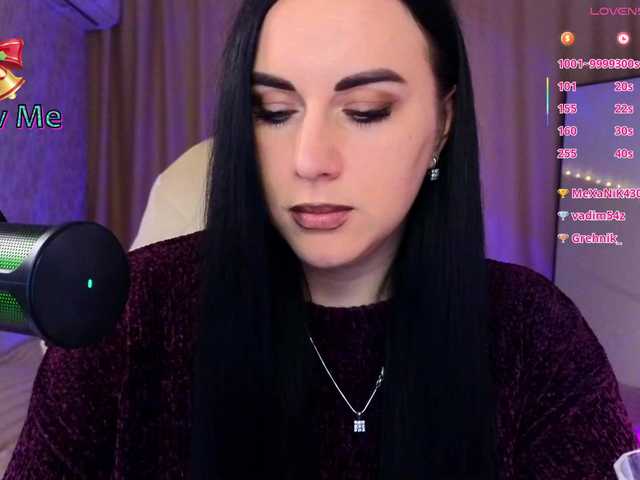 Рунетки: , секс чат бесплатно