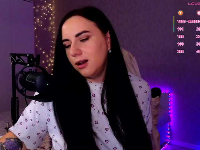 Рунетки: , секс чат бесплатно