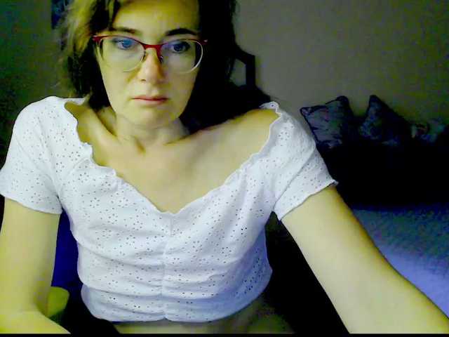 Viorica webcam