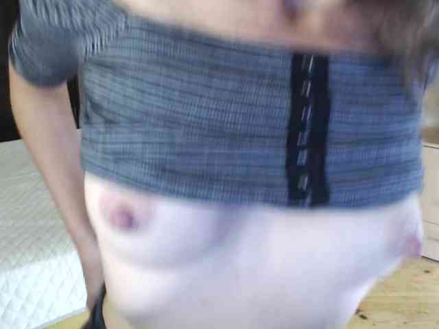 Viorica webcam