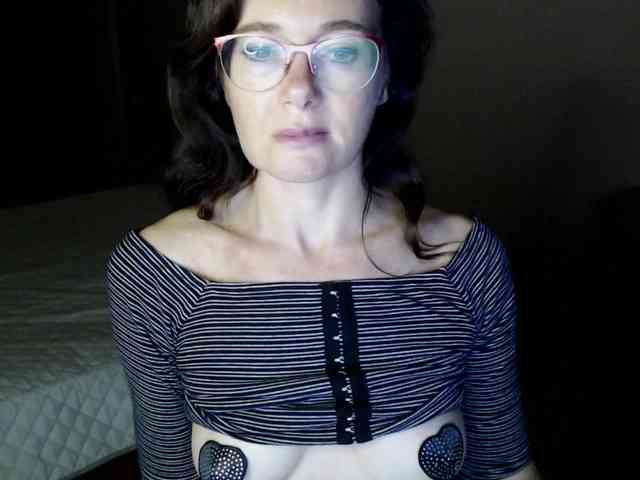 Viorica webcam