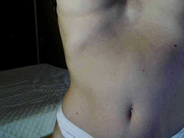 Viorica webcam