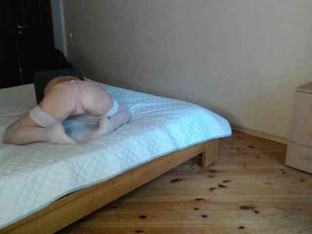 Viorica webcam