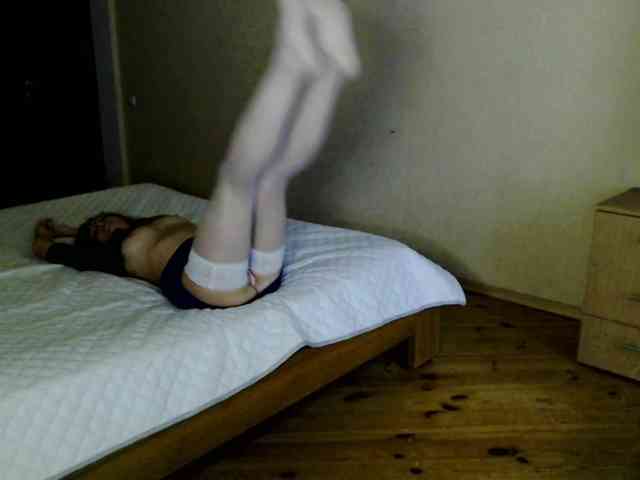 Viorica webcam
