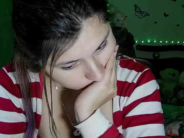 StarEli webcam