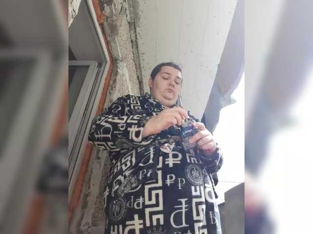 Рунетки: , секс чат бесплатно