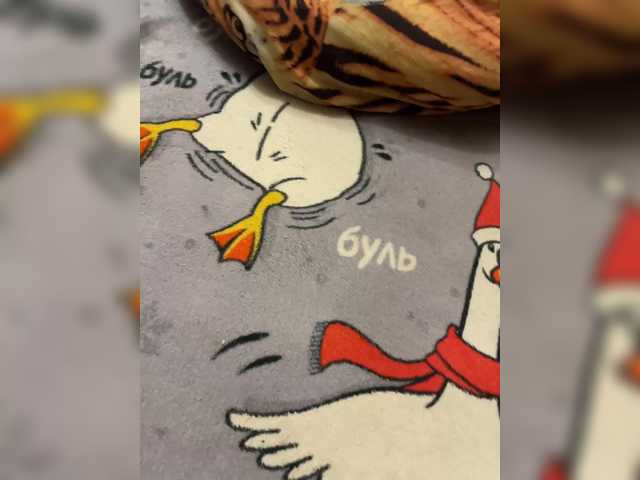 Vai a chattare su markAndhella markAndhella