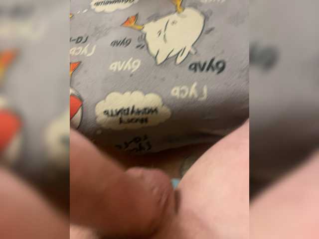 Gratis Live Sexcam mit markAndhella markAndhella