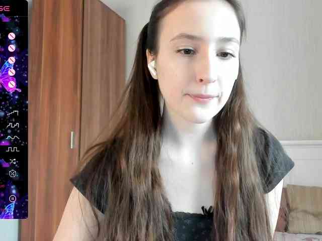 pink-soda webcam