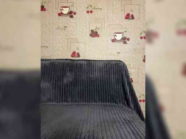 -Ameli- webcam
