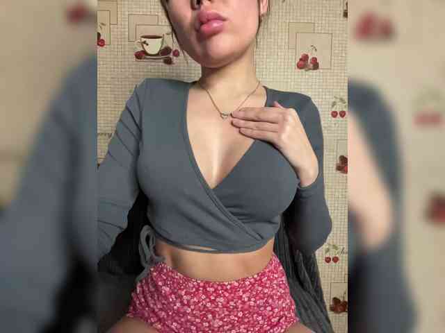 -Ameli- webcam