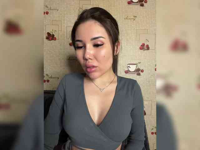 -Ameli- webcam