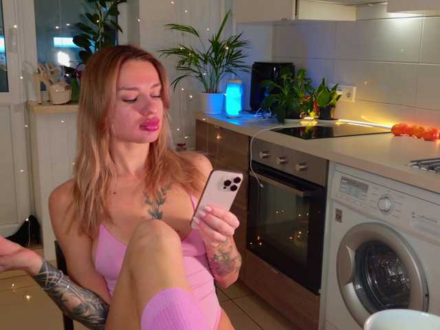 Рунетки: , секс чат бесплатно