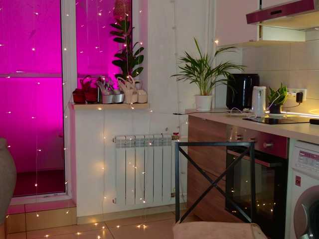 Рунетки: , секс чат бесплатно