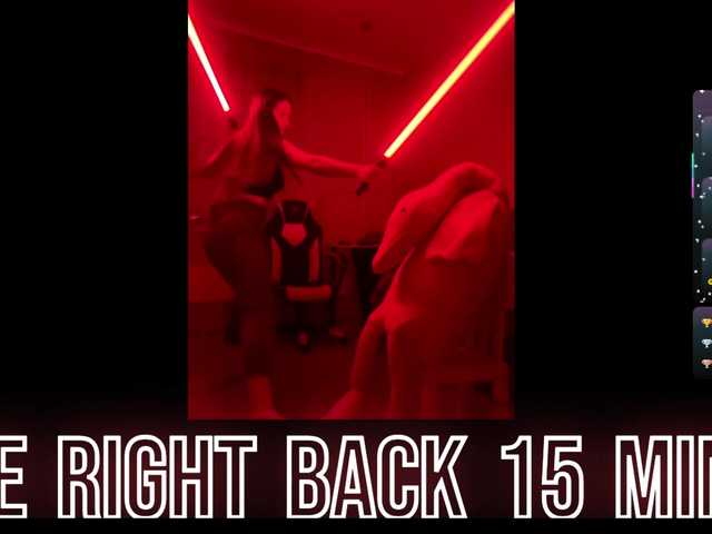 Рунетки: , секс чат бесплатно