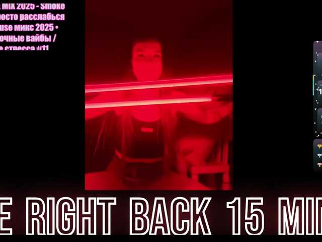 Рунетки: , секс чат бесплатно