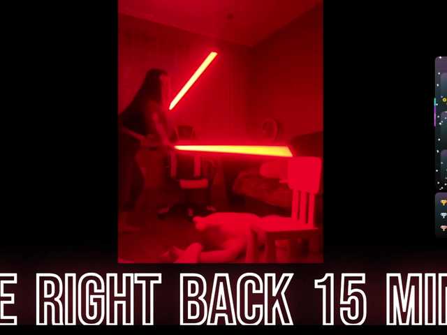 Рунетки: , секс чат бесплатно