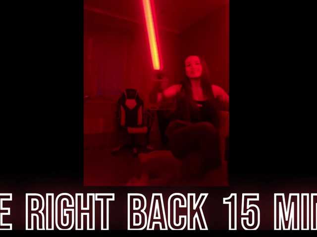 Рунетки: , секс чат бесплатно