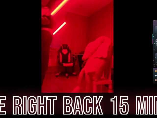 Рунетки: , секс чат бесплатно