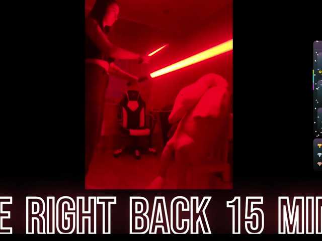 Рунетки: , секс чат бесплатно