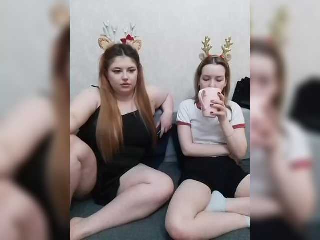 Gratis Live Sexcam mit cutesmiles cutesmiles