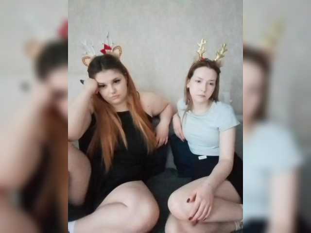 Gratis Live Sexcam mit cutesmiles cutesmiles