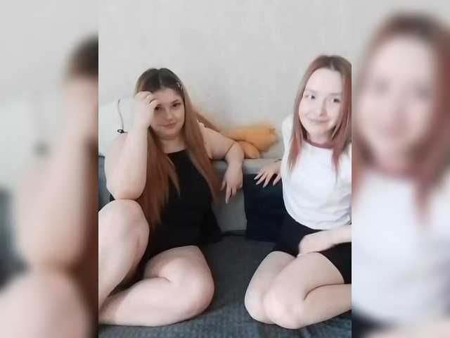 Рунетки: , секс чат бесплатно