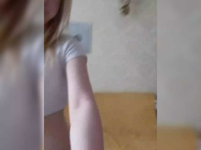 Accedi alla chat con il nickname cutesmiles cutesmiles