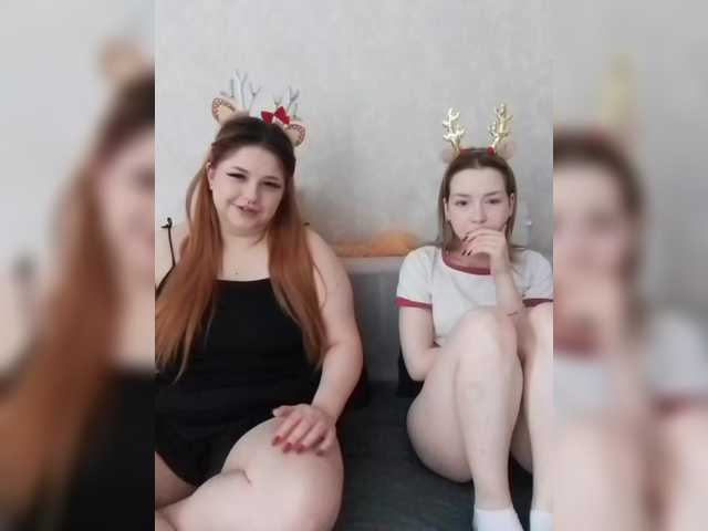 Рунетки: , секс чат бесплатно