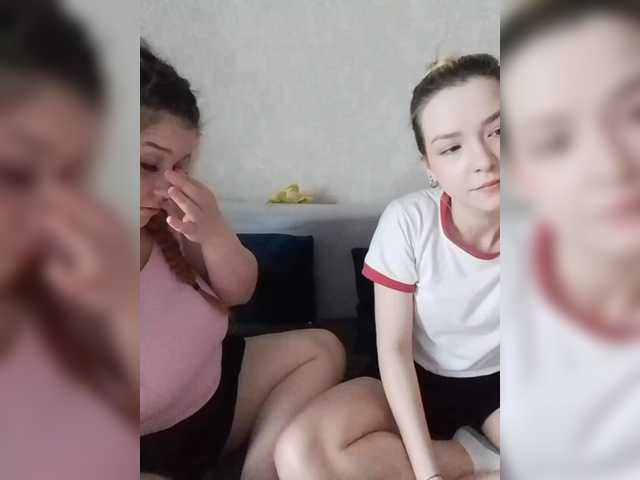 Рунетки: , секс чат бесплатно