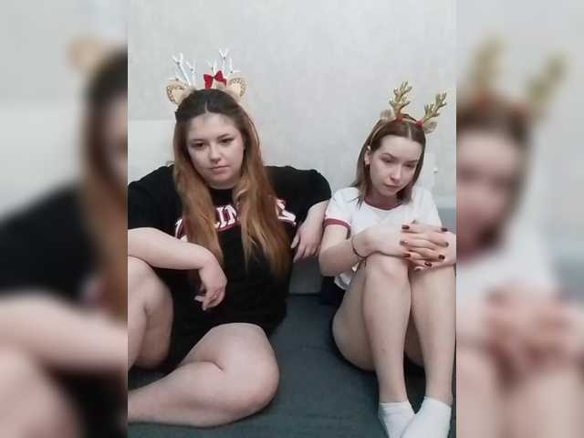 Рунетки: , секс чат бесплатно