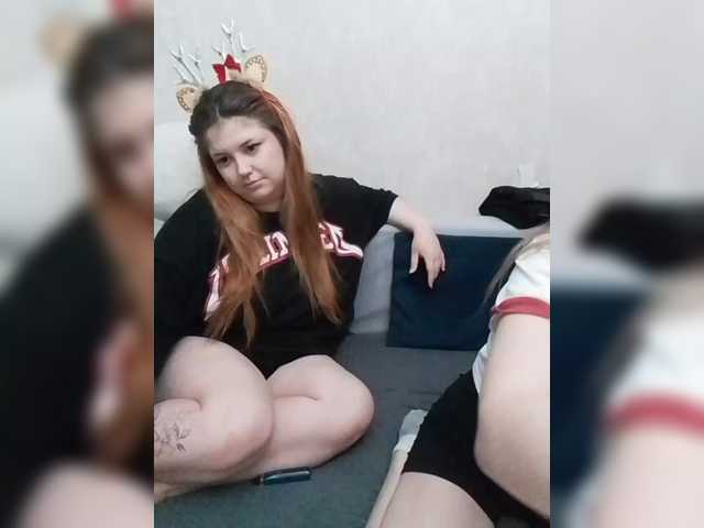 Рунетки: , секс чат бесплатно