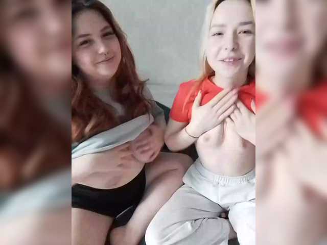 Entra en el chat con el modelo cutesmiles cutesmiles