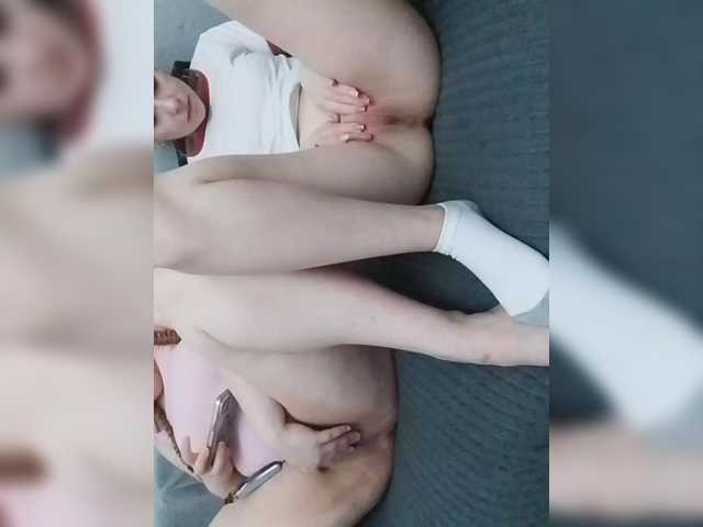 Entrez le videochat erotique avec le
modèle cutesmiles cutesmiles