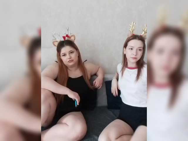 Рунетки: , секс чат бесплатно