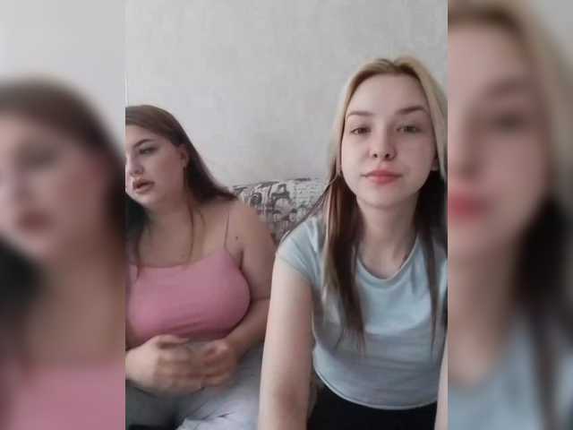 Рунетки: , секс чат бесплатно