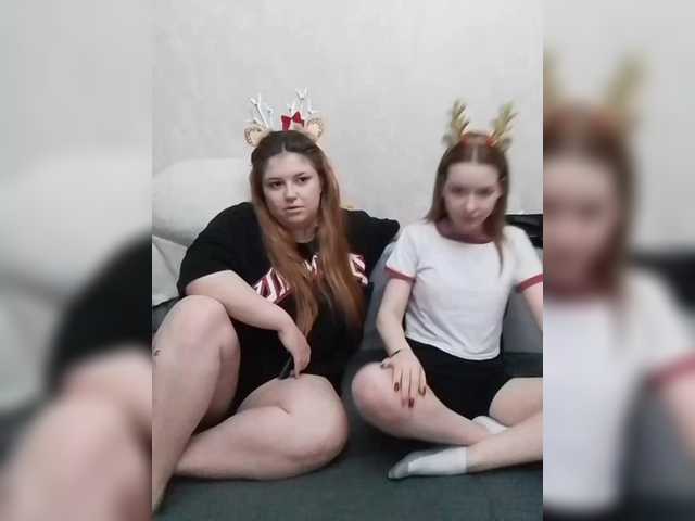 Рунетки: , секс чат бесплатно