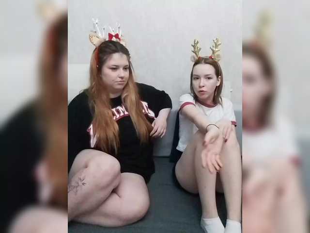 Рунетки: , секс чат бесплатно