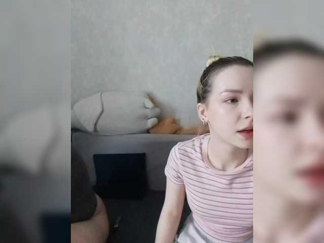 Vai a chattare su cutesmiles cutesmiles