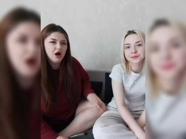 Рунетки: , секс чат бесплатно