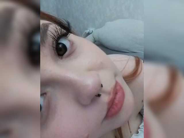 Vai a chattare su cutesmiles cutesmiles